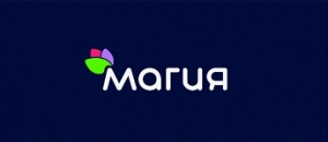 Магия